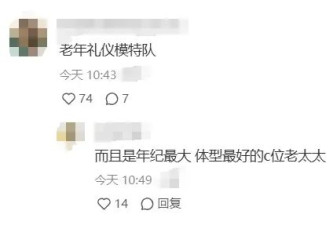 精致亮相威尼斯电影节的章子怡，竟有中老年模特感？