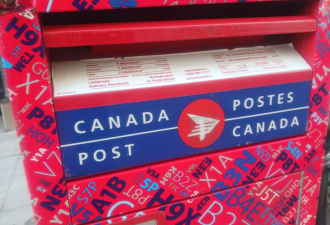 亏惨了！Canada Post高管披露财务状况&quot;不可持续&quot;，面临倒闭风险