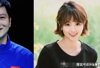 小胖樊振东准备结婚，女方来头不小？网友：男帅女俊太好磕