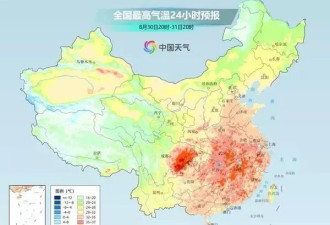 高温面积将超180万平方公里，多地再冲40℃