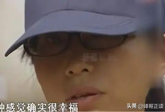 女子8拒男友求婚,男友另觅新欢女不同意,真相来了