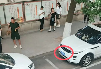 “路虎女”的老底，都被扒出来了