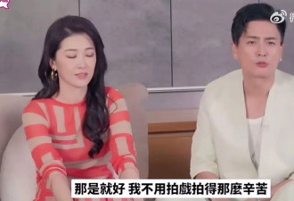 与胡杏儿分手12年，黄宗泽自揭是不婚族，回应被富商包养传言