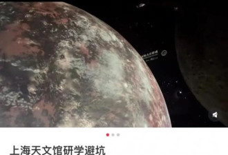 月入5万的中产爹妈：暑假再见，已破产