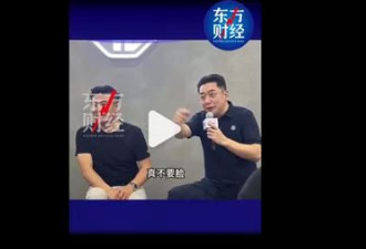 上汽高层回应小米造型：抄袭保时捷的做法不可取