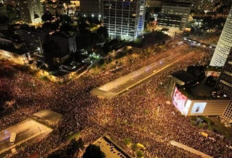 陆帖：至少70万人走上街头，以色列，彻底愤怒了