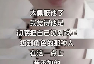 马伊琍素颜与蒋奇明等小年轻聚会，喝到脸红