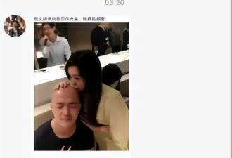 包贝尔陷亲吻照风波，人品被质疑