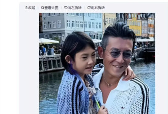 他曾被誉“刘德华接班人”，意外毁掉前途可惜了