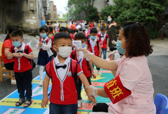 上海、武汉市区官办小学裁并 广东教师裁员降薪