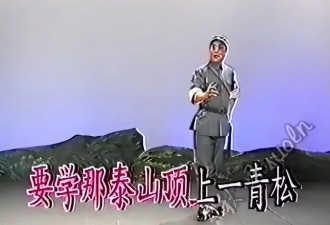 演员章晓申去世，娶“厂花”吴海燕成人生赢家，晚年同框照曝光