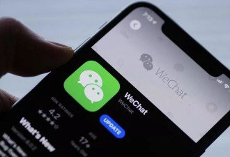 网上疯传 登上热搜：如果苹果下架微信…