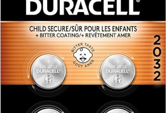 Duracell 2032 电池，CR2032 3v 纽扣锂电池，4 节（1 包）