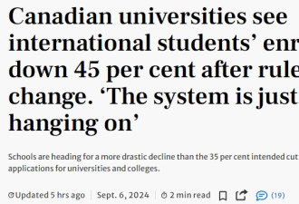 加拿大留学生骤减45% 多大教授怒斥杜鲁多每天都在破坏这个国家