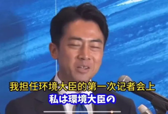 日记者当面质疑首相候选人：你会给国家丢脸的