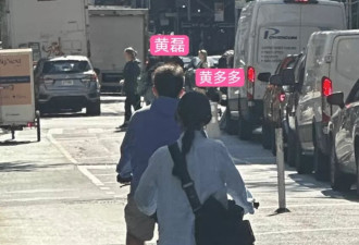 黄磊陪女儿纽约街头骑车！有钱人都往国外跑