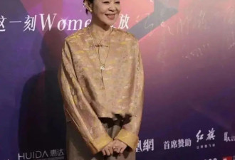 倪萍医美后焕发“第二春”，穿国风外套时尚优雅，64岁看着像34岁