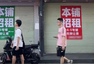 全国门店严重过剩 中国餐饮业的劫难才刚刚开始