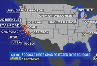 遭16所大学拒收 华裔高中生被Google破格高薪聘用