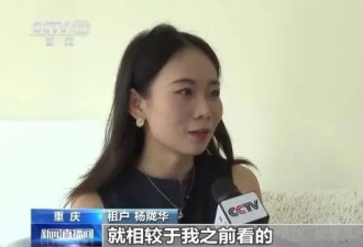 “以购代建”多地落地 什么样的房子可以被收购?