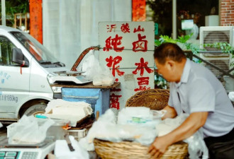 这个假期 金九银十济南游了解下？