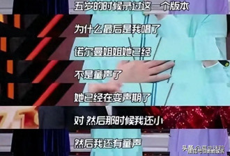 吉祥三宝现状：父亲去世、女儿远嫁韩国，只剩母亲一人孤独终老