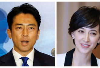 小泉进次郎竞逐日本首相 混血美女主播妻不接受访问