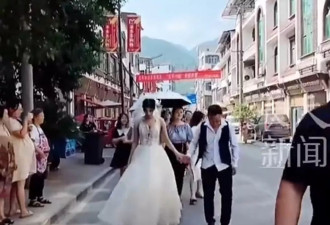 人生赢家｜中国男娶“仙气斐济老婆”靓到被围观 夫妻合照惹议