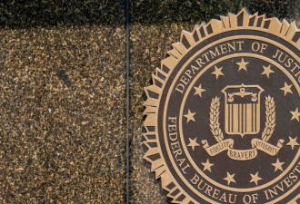 FBI：美国人去年因加密货币诈骗而损失逾56亿美元