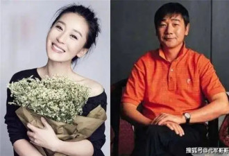 盘点嫁给“老头”的10位女明星，看看都有谁？