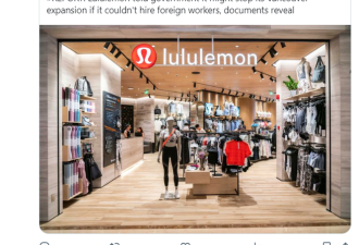 摊上事！加拿大Lululemon被列黑名单！全网愤怒抵制: 再也不买！