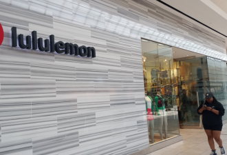 摊上事！加拿大Lululemon被列黑名单！全网愤怒抵制: 再也不买！