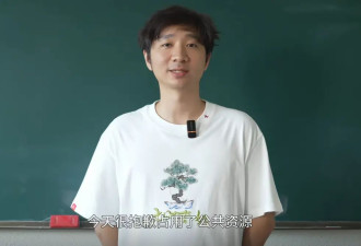 喜剧演员陈佩斯账号紧急发布：硬刚到底！