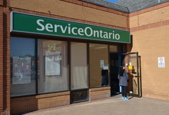 内鬼涉汽车欺诈！多伦多ServiceOntario第二名工作人员被捕