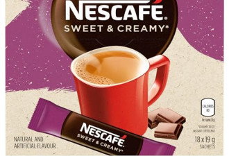 6.1 折, NESCAFÉ Sweet and Creamy Mocha Instant Coffee Mix