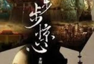 “龙套影帝”陈尸租屋处孤独死引唏嘘 曾出演400部剧集