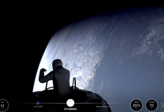 多视频：SpaceX民间太空漫步出舱成功 史无前例