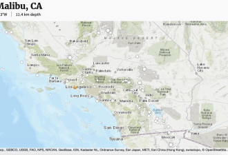 洛杉矶县上午规模4.7地震 华人社区震感强烈