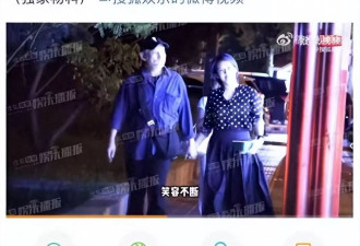 徐克与小30岁女友街头散步，穿着低调像父女