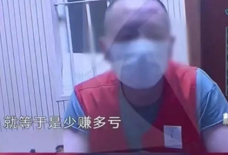 最高法核准杀妻欲藏尸冰柜案凶手死刑,至死没道歉