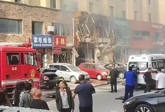 辽宁一饭店清晨突发爆炸门面炸出大空洞,当地回应