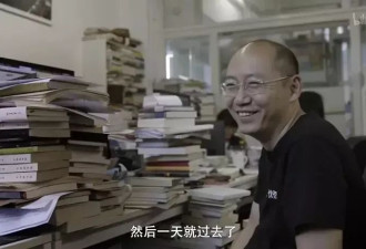 滞销书背后：没有理想的人不伤心