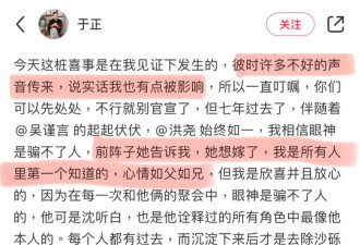 七年没痒，却用回旋镖意外串起了一连串的瓜……