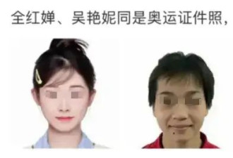 吴艳妮晒入学照，又被骂上了热搜第一，网友：这是学生该有的样子吗？