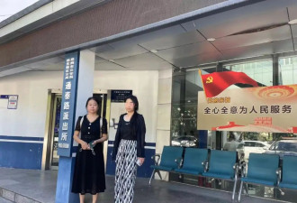 嫌疑人疑死亡后仍送医院抢救9天真相:身上有伤痕