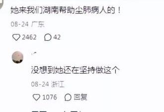 没错，这是袁立！52岁结婚5年，退圈后仍旧是美人