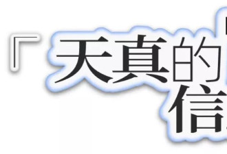 专访《人类简史》作者:未来10年,学什么不会失业?