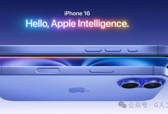 无法拒绝！国行 iPhone16 丝滑接入 GPT-4o