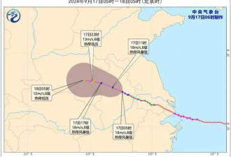 台风蓝色预警！“贝碧嘉”已移入安徽境内