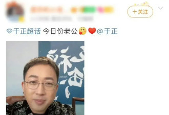 孙俪被封杀？宋祖儿试水复出？靳东走后门读博？